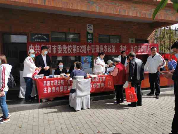 喀县公证处新址导航：打造便民服务新地标