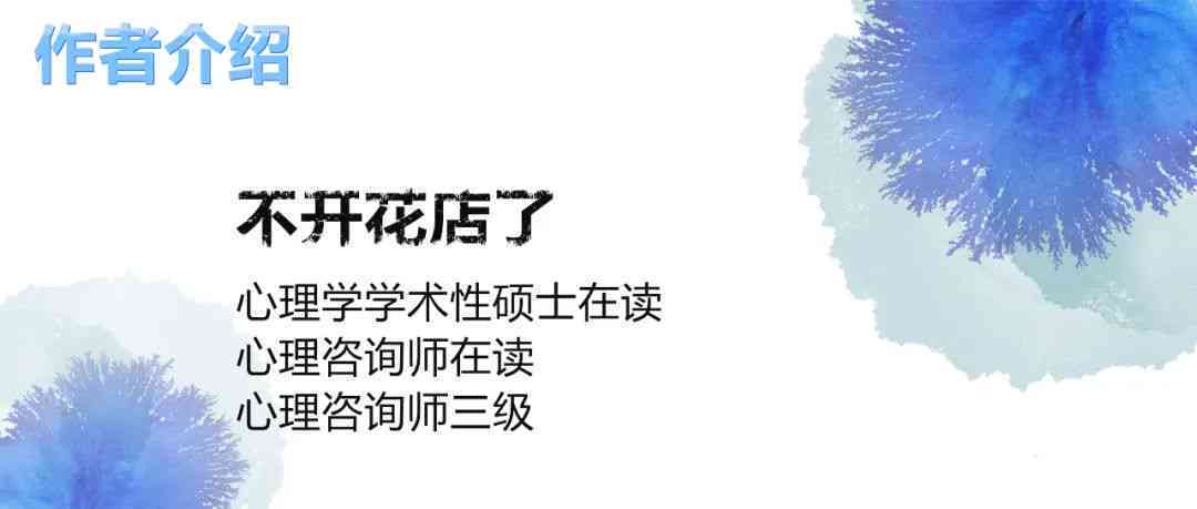 情感语录制作：全面教程与软件推荐