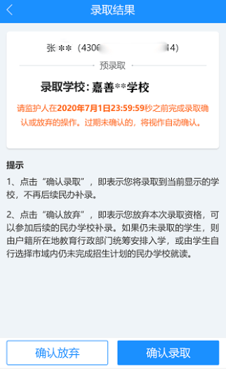 喀县工伤认定流程及办理地点详解：全方位指南助您顺利办理工伤认定
