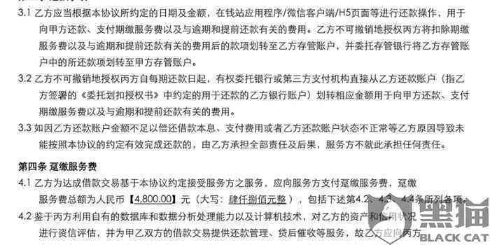 嗅觉失灵能否被认定为工伤：全面解析相关法律法规及认定标准
