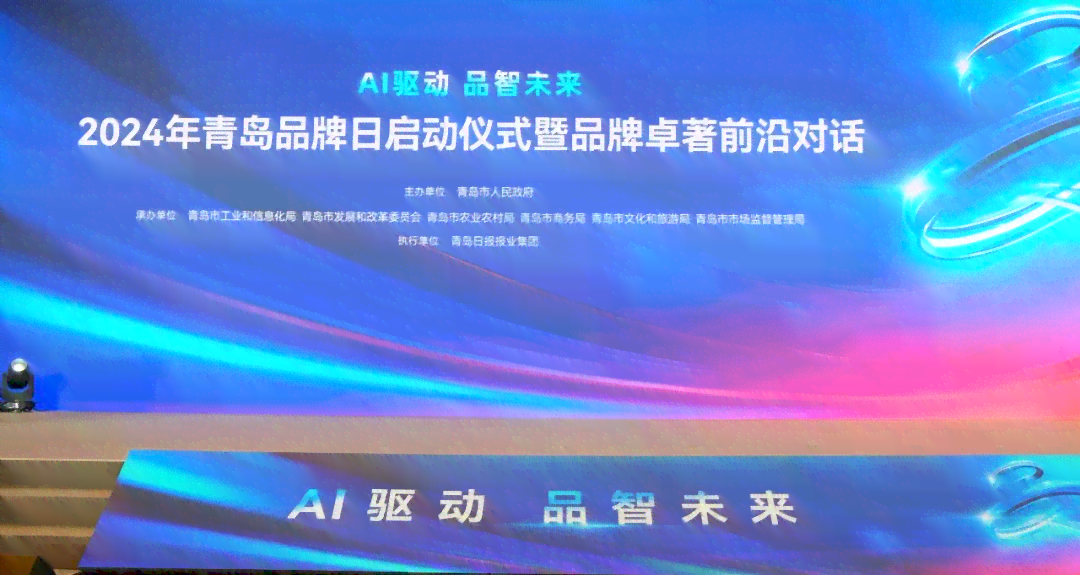 AI赋能新诗创作：揭秘智能技术下的诗歌创世与未来发展