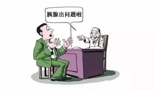 嗜血综合症：了解其严重性、分类、症状及治疗，判断是否属于重大疾病
