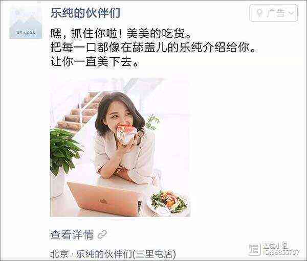 如何制作照片文案：简短、朋友圈通用句型攻略