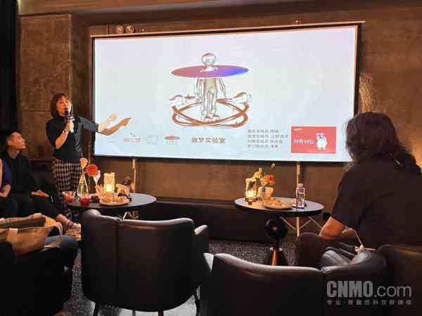 AI创作专辑有哪些类型与内容及其特点