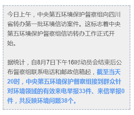 噪音污染下的劳动者权益：噪音能否构成工伤认定？