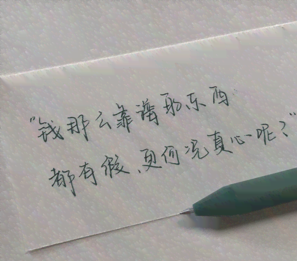 精选星星文案短句：柔治愈，赋能心灵，涵情感疗愈与生活启示