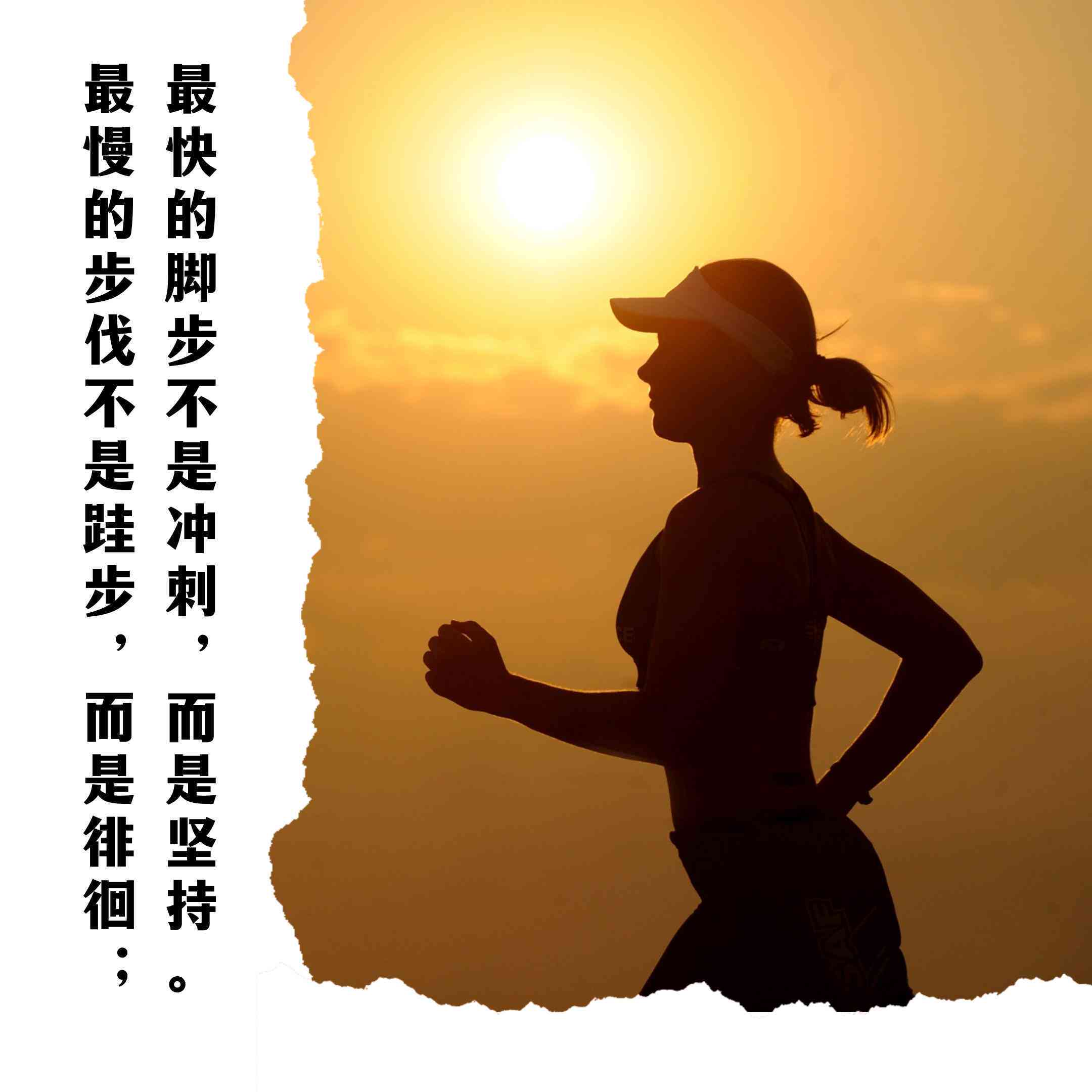 智能文案助手：一键生成各类文章、PPT与创意内容，全面提升写作效率