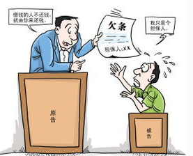 工伤认定四大误区及应对策略：全面解析不能认定工伤的情形与处理方法