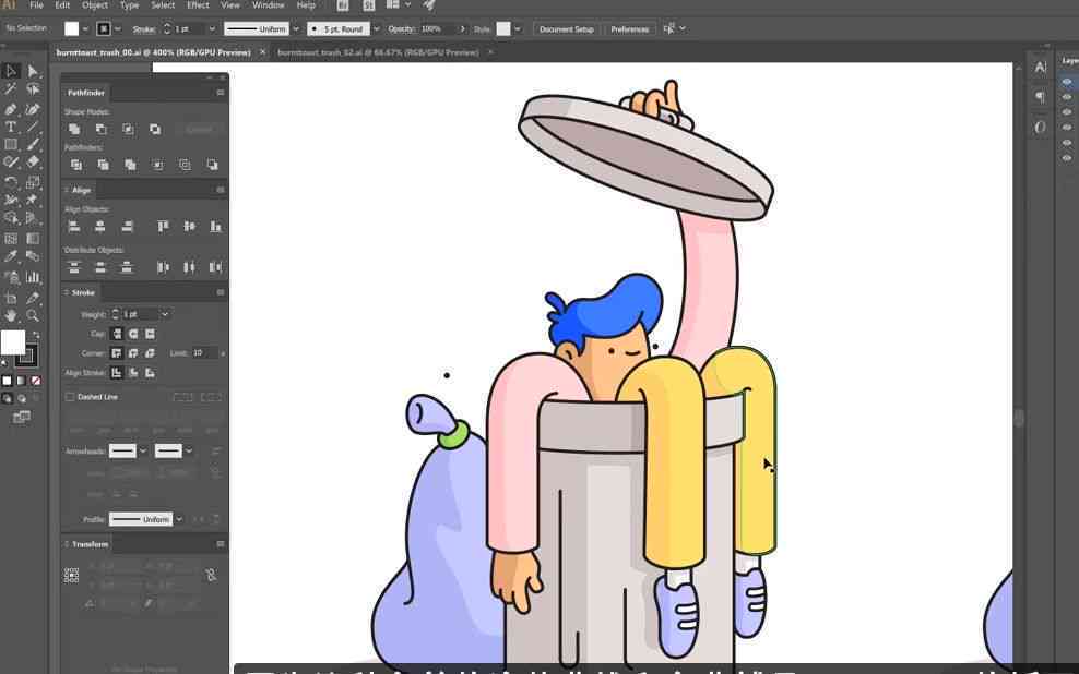 ai能创作动画吗怎么做