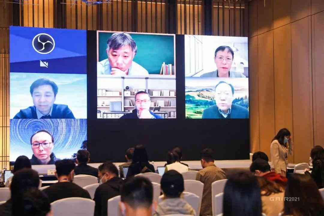 AI医疗2017报告：行业趋势分析、市场规模预测及未来发展展望