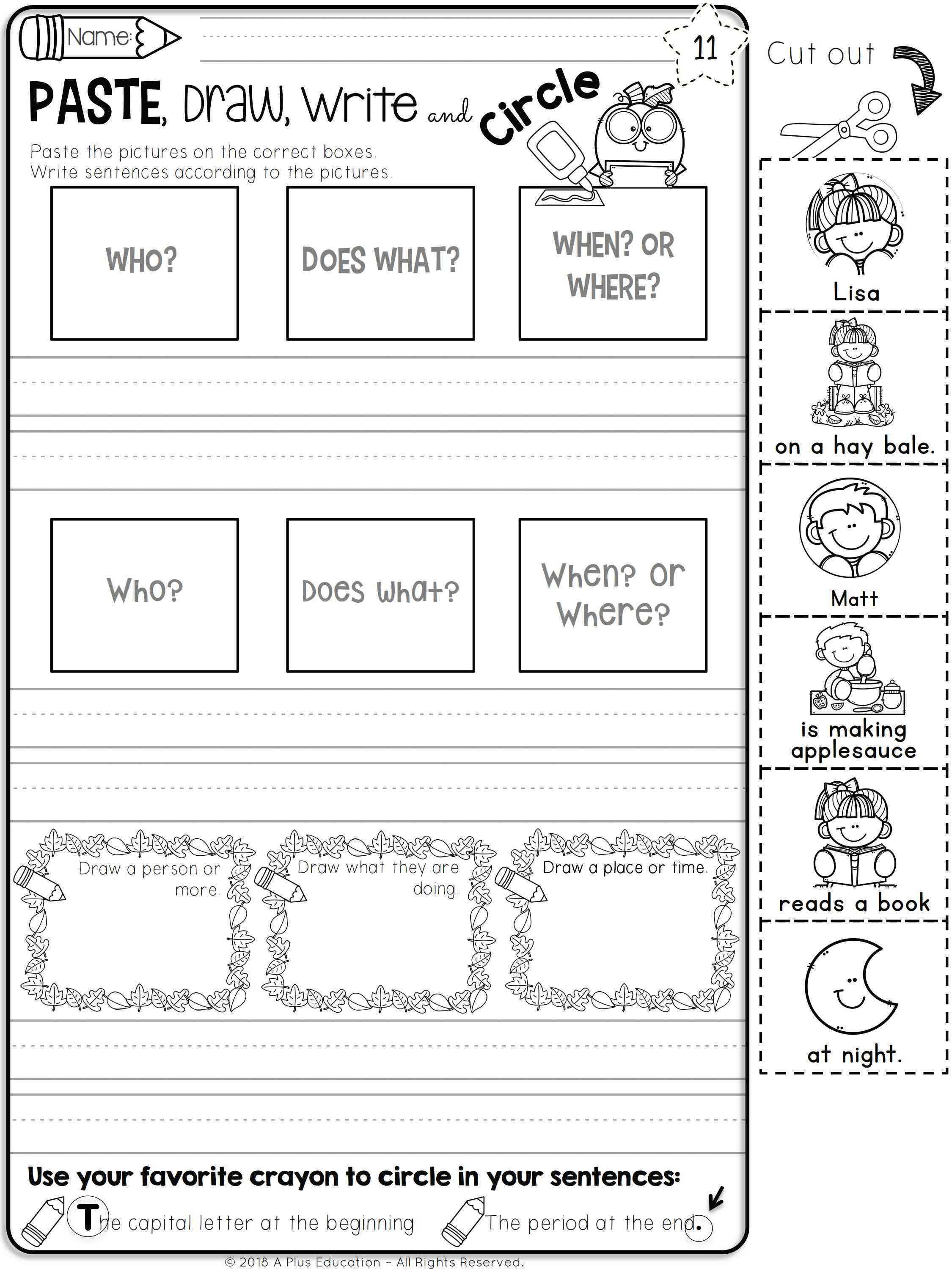 AI-Write智能写作助手：一键解决文章创作、SEO优化与语法校正的全能工具