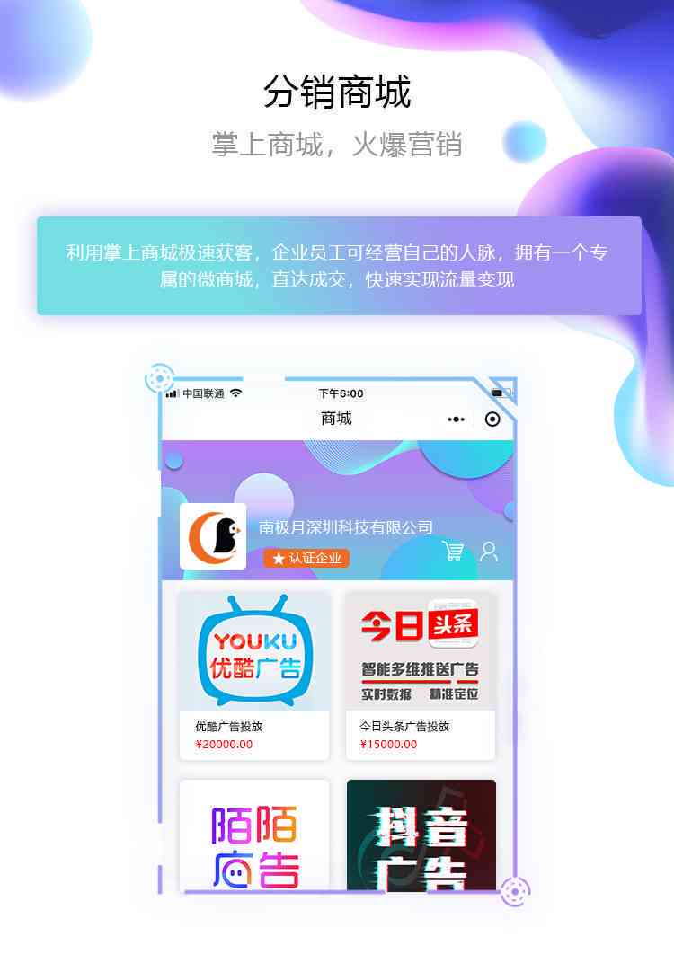 如何打开ai智能写作模式
