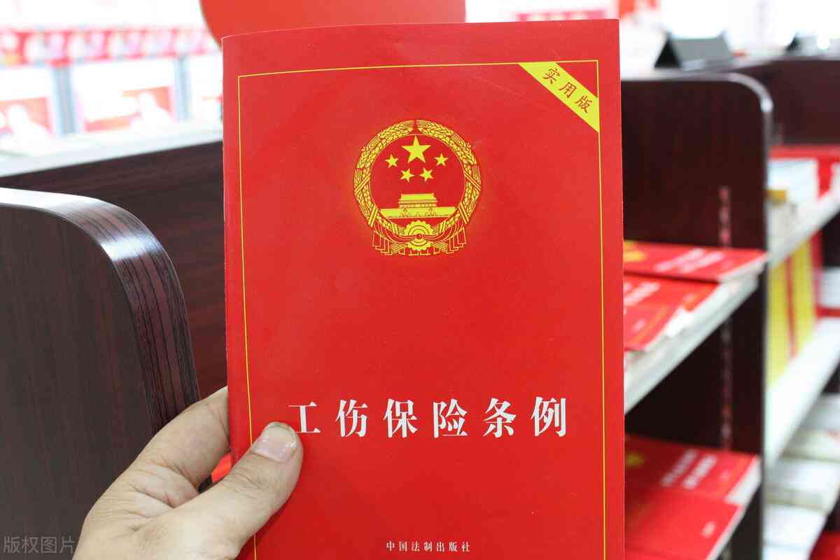 单位不申请工伤认定,员工不肯作证怎么办：工伤认定纠纷处理与单位处罚风险
