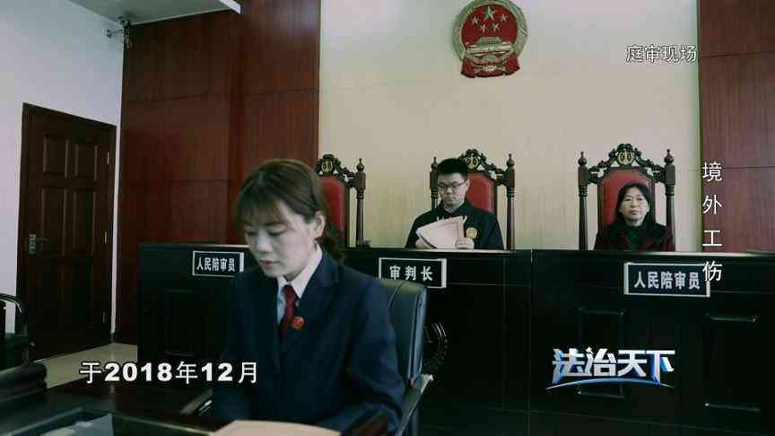 单位不申请工伤认定,员工不肯作证怎么办：工伤认定纠纷处理与单位处罚风险