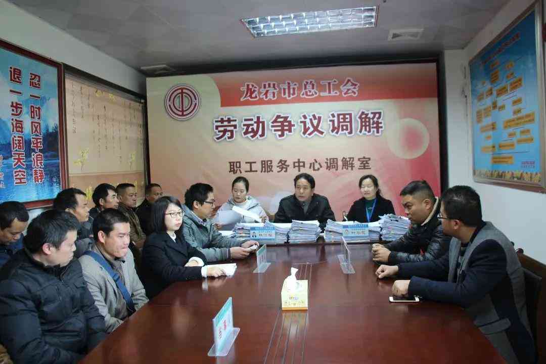 单位不申请工伤认定,员工不肯作证怎么办：工伤认定纠纷处理与单位处罚风险