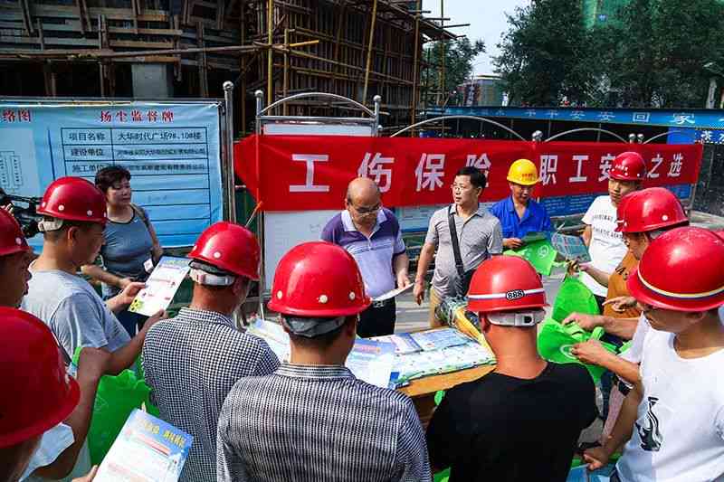 四川地区尘肺病患者补助及工伤保险待遇详解