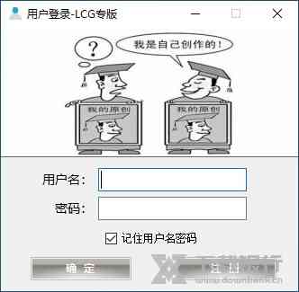 探索论文智能降重效率：不同工具处理时间与效果对比分析
