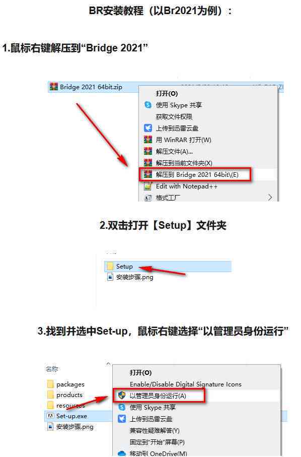 论文智能降重后怎么回来：高效操作指南与步骤详解
