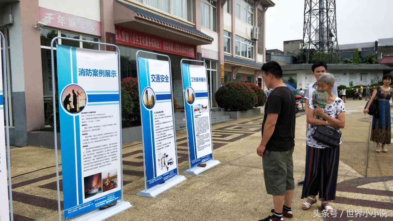 四川省工伤认定标准、流程及赔偿政策详解：全面解读工伤认定相关问题