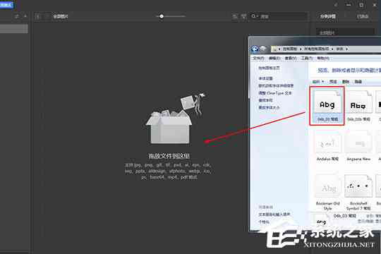 ai脚本如何放到工具栏里：实现添加到工具栏的详细步骤与技巧