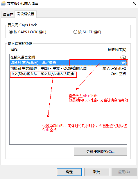 如何将AI脚本集成至工具栏实现快捷操作