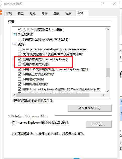 如何将AI脚本集成至工具栏：完整指南与常见问题解答