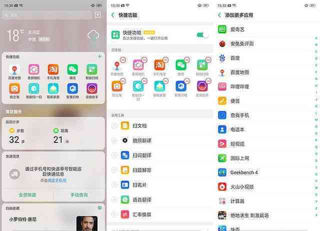 2023年度评测：五大智能AI创作助手横向对比，谁更胜一筹？