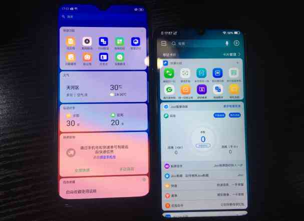 2023年度评测：五大智能AI创作助手横向对比，谁更胜一筹？