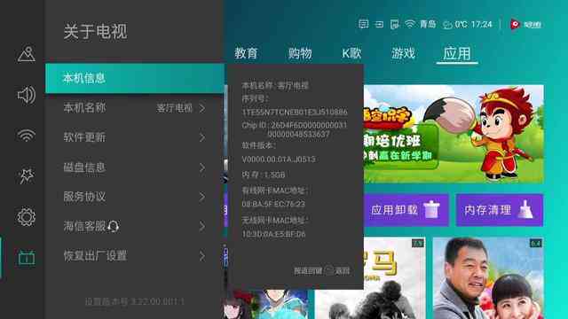全面评测：2023年度智能AI创作软件推荐与对比分析