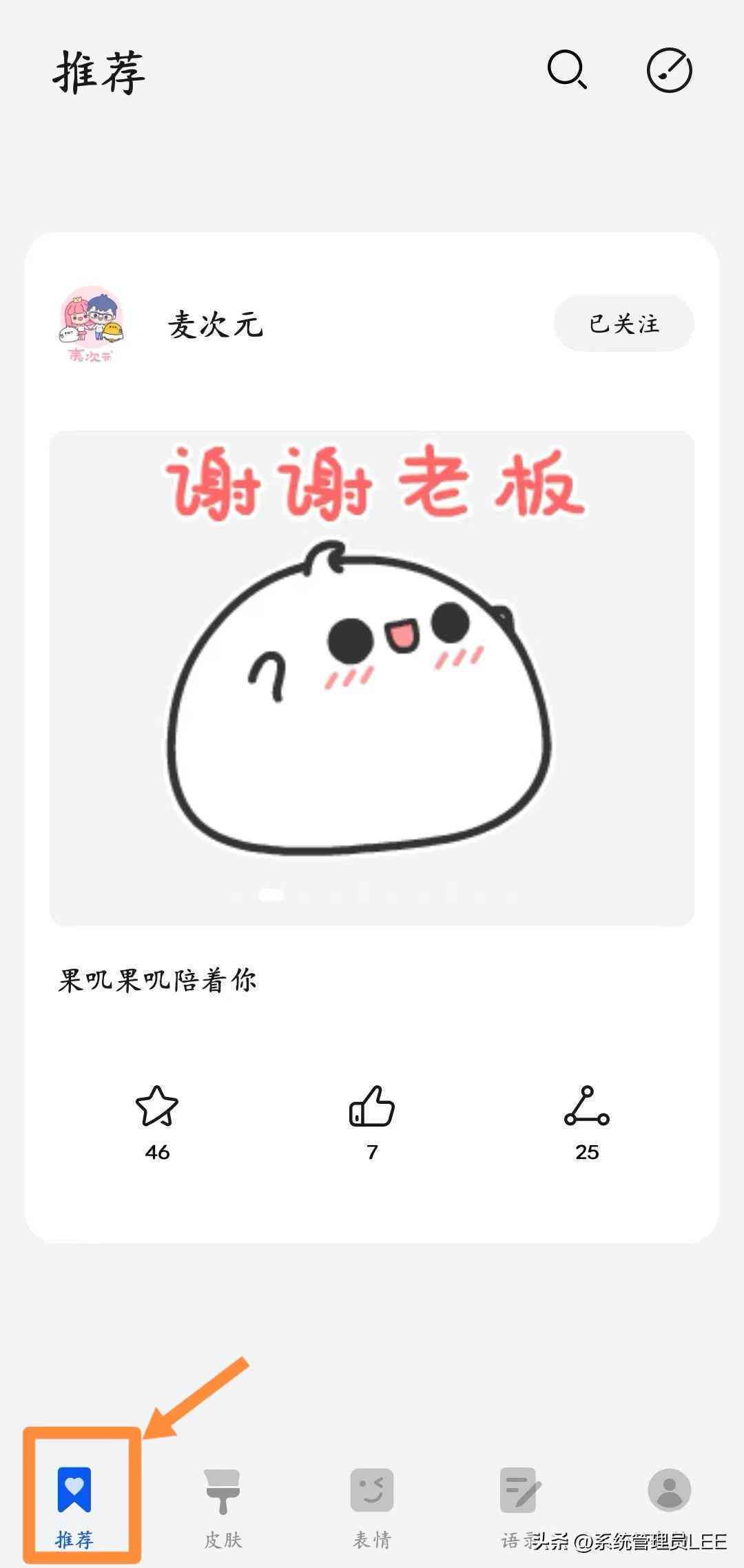 小艺输入法ai写作在哪及使用技巧，小艺输入法全攻略