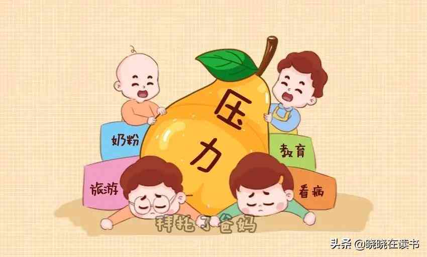 微商文案ai智能写作怎么写
