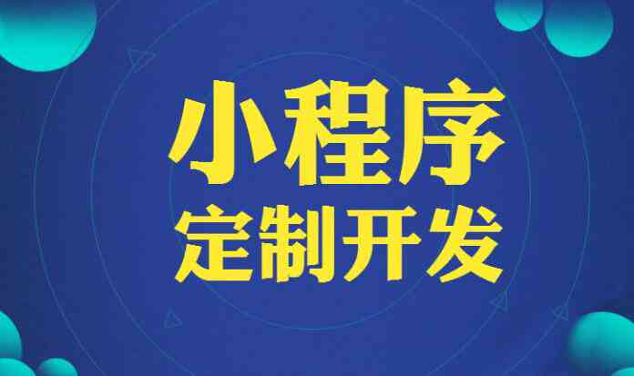 微商文案素材库-微商文案素材库小程序