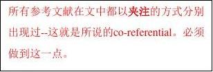 文献综述APA格式：范例、要求、推荐、格式模板与时态解析