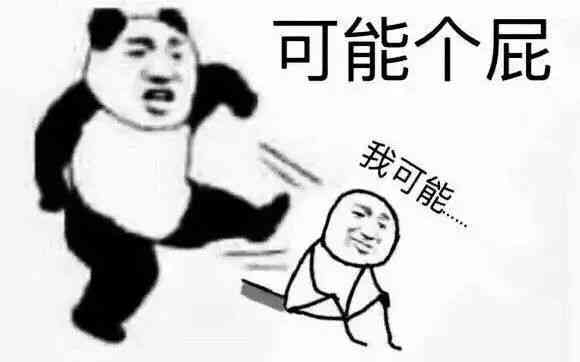 AI中秋朋友圈创意文案攻略：涵热门话题、表情包、福语及互动技巧全解析