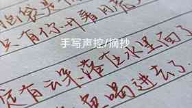 发ai绘画照片的文案说说：撰写精炼句子与短句分享独特创意