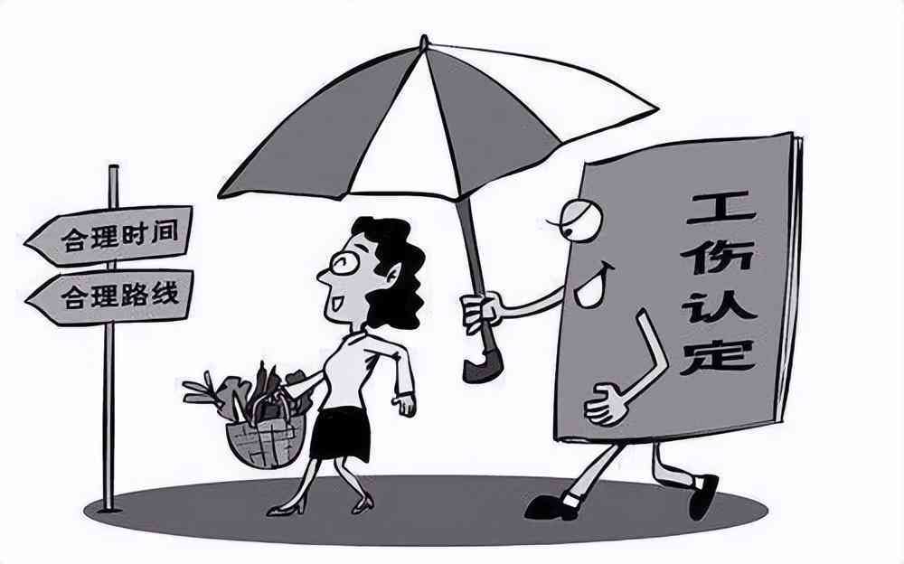 工伤     指南：海外务工受伤回国索赔攻略