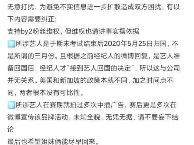 出国人员海外受伤后回国如何办理工伤认定及索赔全指南