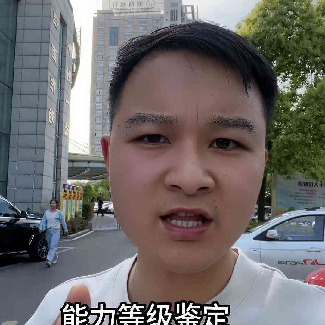 回家途中工伤有时间限制吗：鉴定标准及赔偿方式详解
