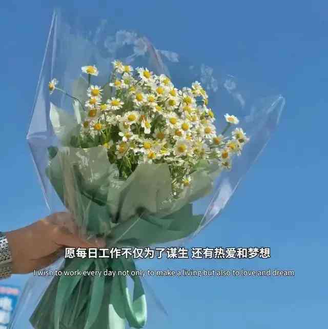 抖音文案大全爱情：热门短句治愈柔关于爱情抖音2020精选句子