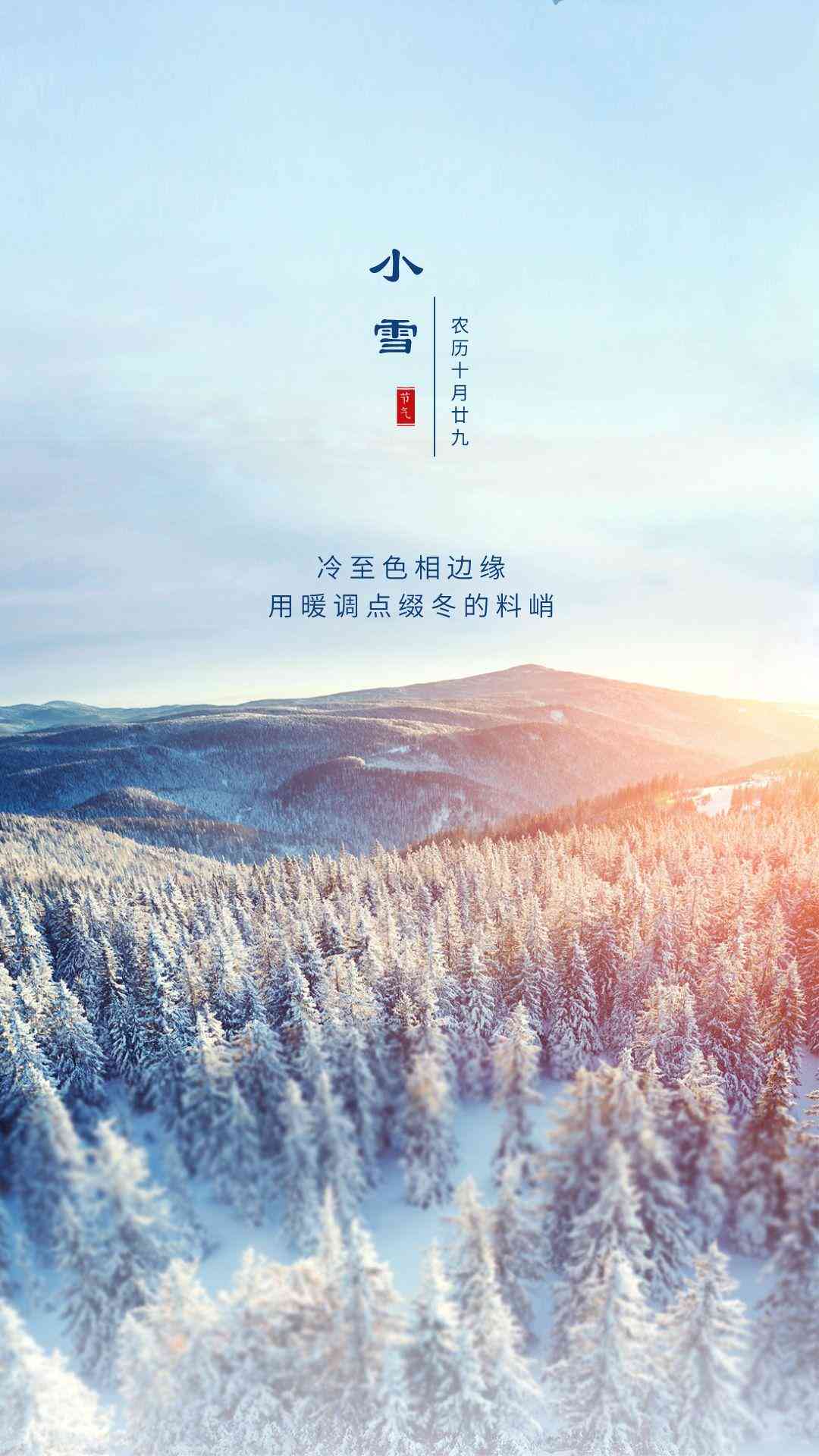 抖音文案大全爱情：热门短句治愈柔关于爱情抖音2020精选句子