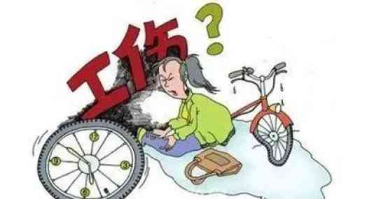 女职工哺乳期间遭遇车祸，详解是否能认定为工伤及法律     途径