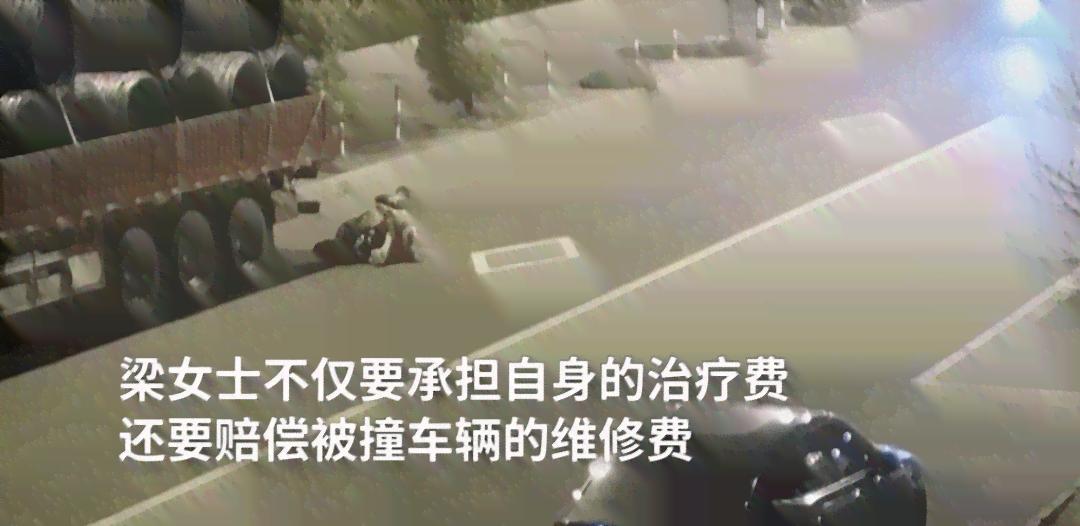 哺乳期出车祸怎么赔偿：处理、理赔及赔偿差异与妇女额外赔偿探讨