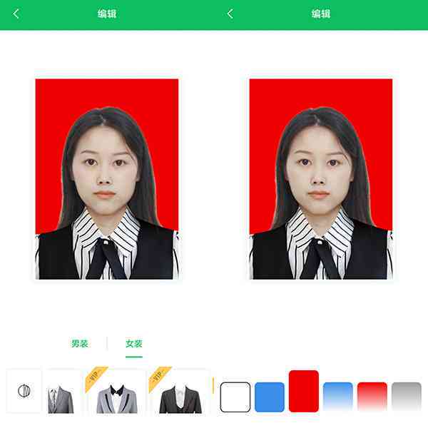 ai证件照片怎么换背景颜色：PS与AI操作指南