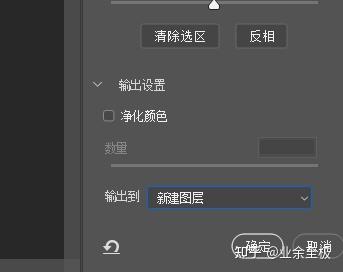 ai证件照片怎么换背景颜色：PS与AI操作指南