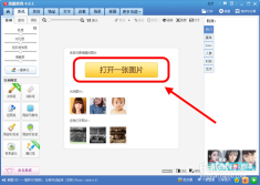 AI证件照背景更换全攻略：轻松实现多种背景替换与调整技巧