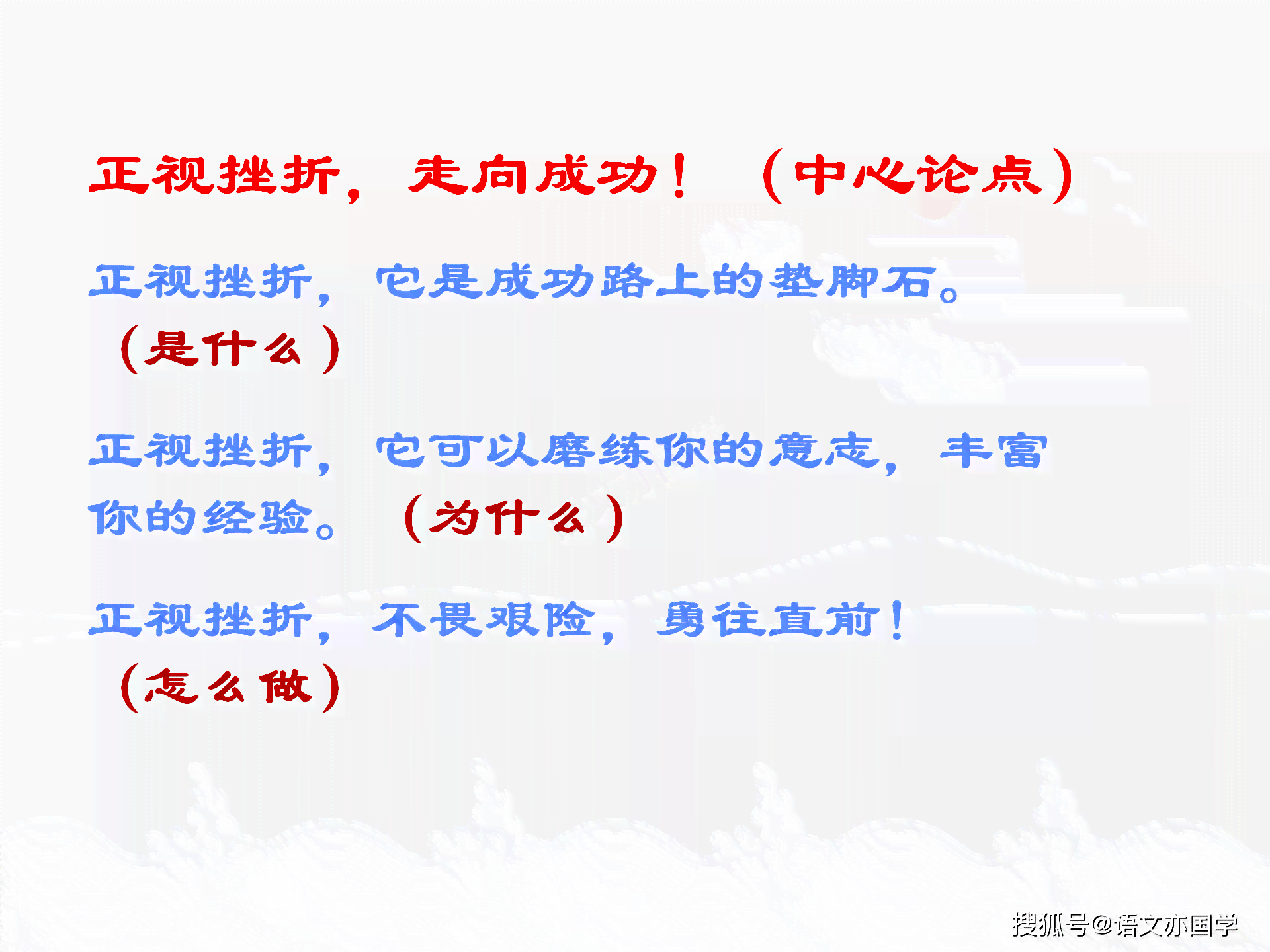 全面掌握日语写作技巧：涵各类场景与实用表达，解决写作难题
