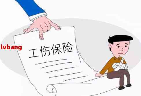 回本地认定工伤怎么办：本地受伤工伤认定转移及外地工伤本地赔付指南