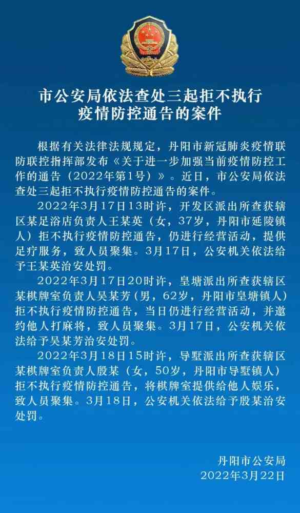 工作场所打架受伤责任归属与处理指南：谁该负责及如何     