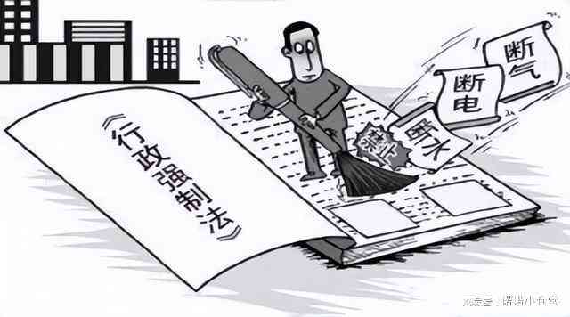 '高血压影响工伤认定，如何争取合法权益'