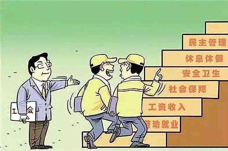 '高血压影响工伤认定，如何争取合法权益'